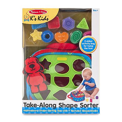 Melissa & Doug K's Kids Take-Along Shape Sorter