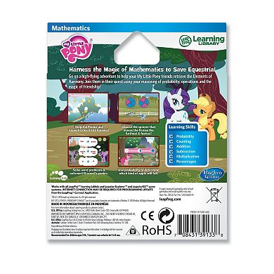 My Little Pony Friendship is Magic Explorer Learning Game by LeapFrog