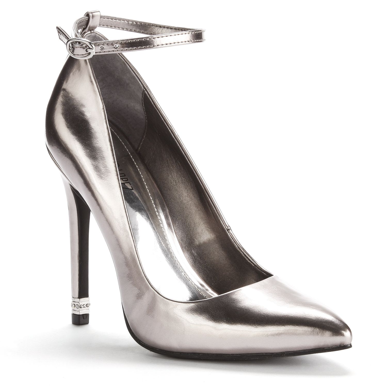 kohls silver heels