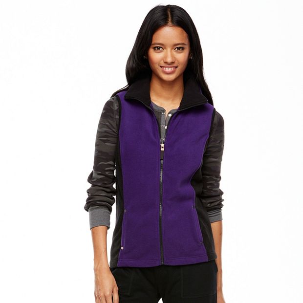 Kohls top fleece vest