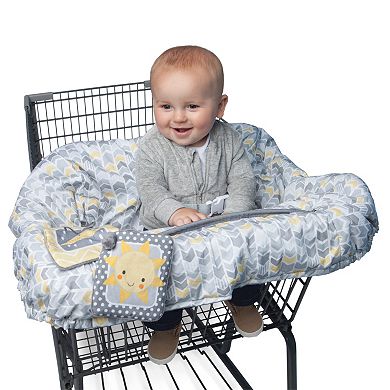 Boppy Shopping Cart Cover