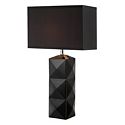 Black Table Lamps