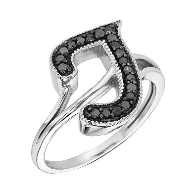 Jewelexcess Sterling Silver 1/4-ct. T.W. Black Diamond Initial Ring