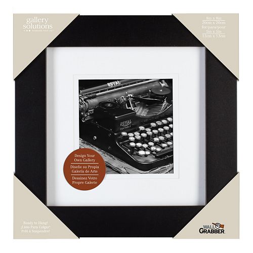 Gallery Solutions 8” x 8” Matted Frame