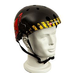 Kohls bike outlet helmets