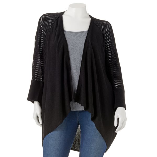 Kohls 2024 black cardigan