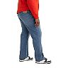 Big & Tall Levi's® 505™ Regular Fit Jeans