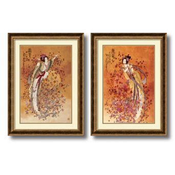 'Wealth & Prosperity'' 2 pc Framed Art Print Set