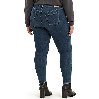 Levi's 310 shaping super skinny jeans black squared