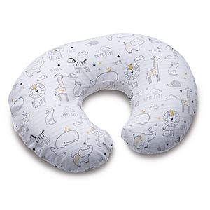 Boppy Nursing Cover