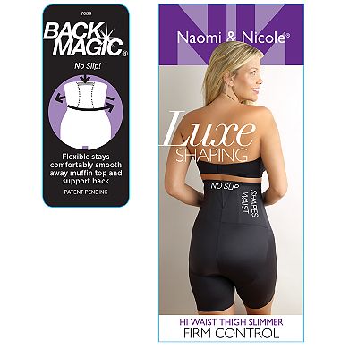 Naomi & Nicole Firm Control Shapewear Luxe High Waist Thigh Slimmer 7089