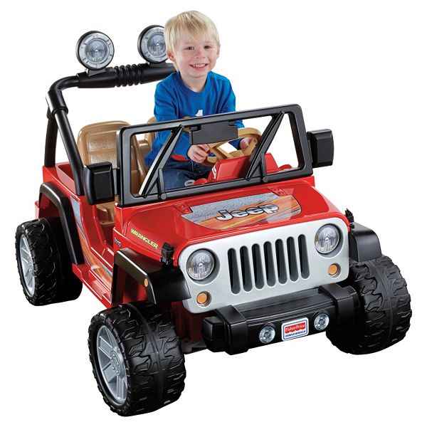 Toy jeep store