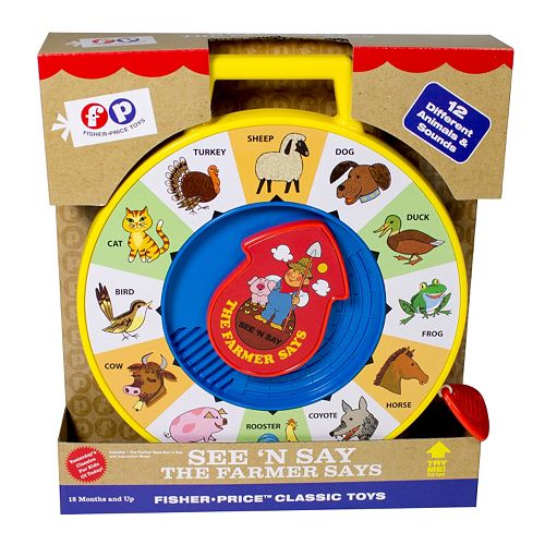cat toy sounds