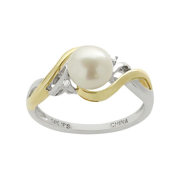 Kohls deals pearl ring