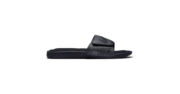 solarsoft comfort slide