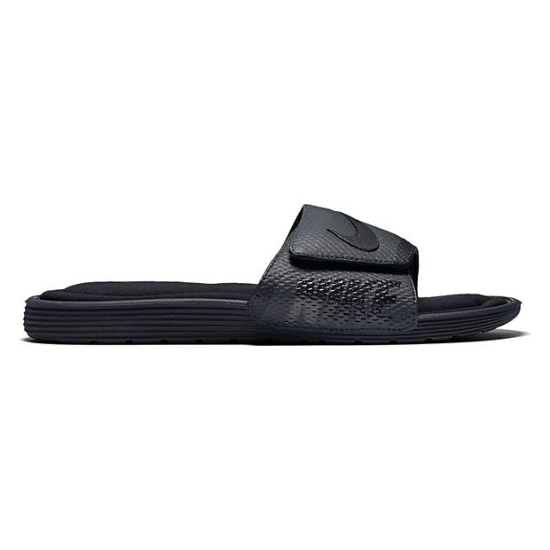 Solarsoft Men's Comfort Slide Sandals