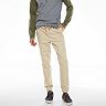 urban pipeline khaki joggers