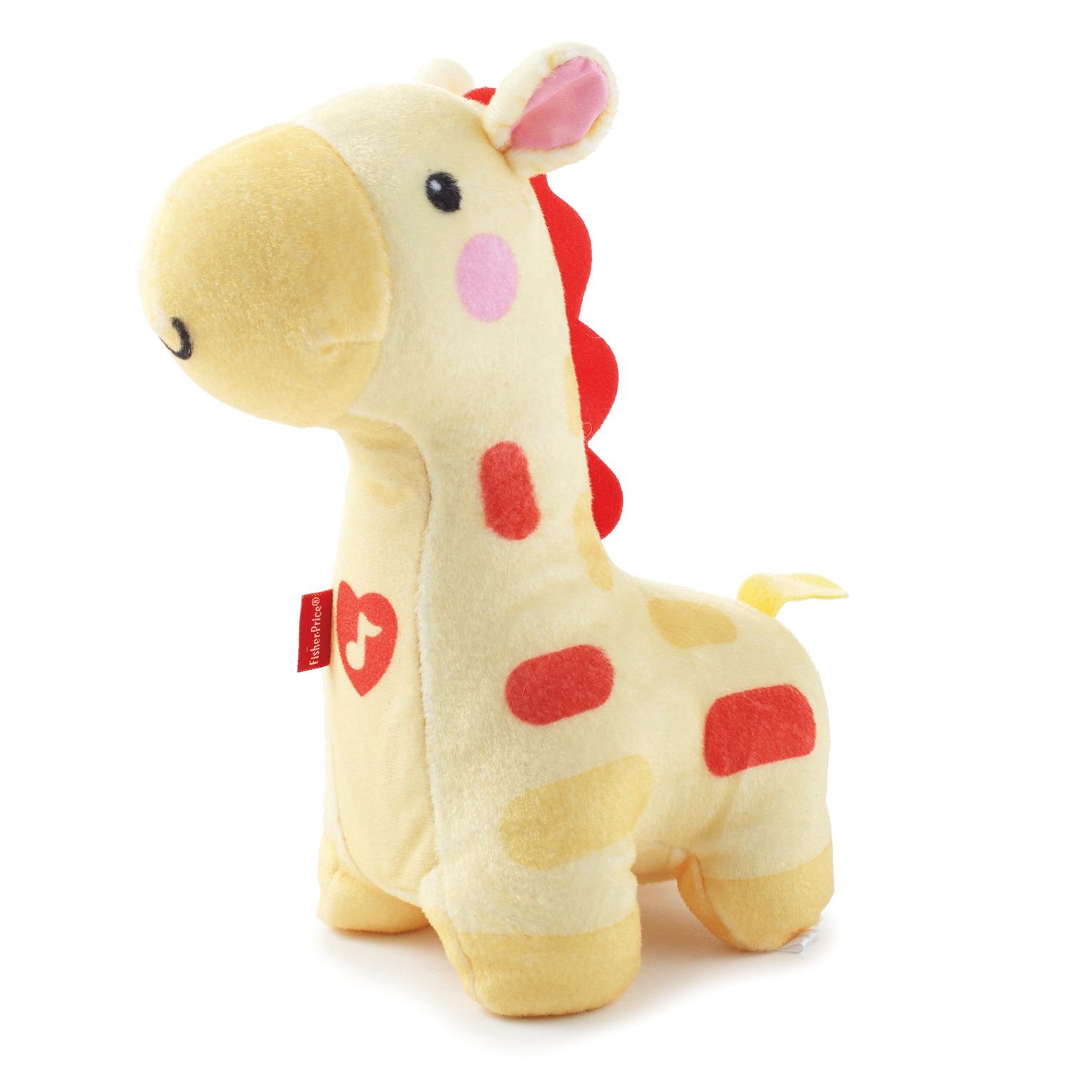 kohls giraffe