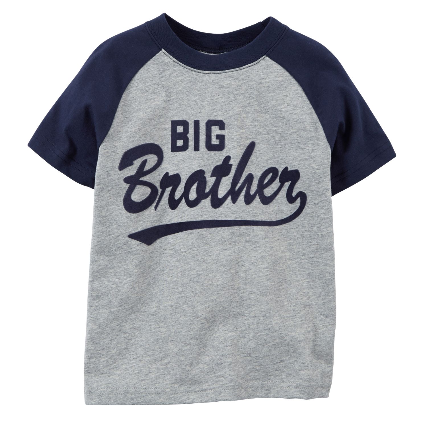 kohls big brother shirt