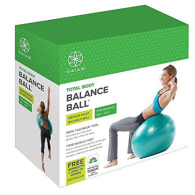 Gaiam 65cm Textured Balance Ball Kit