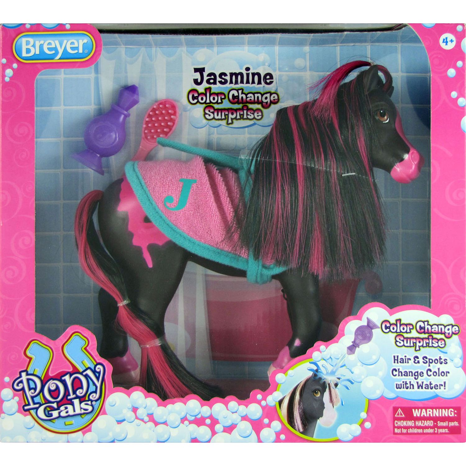 breyer color changing bath toy