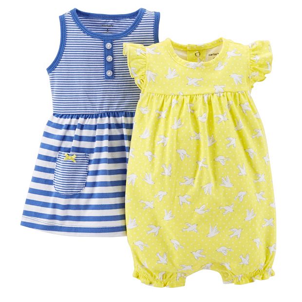 Romper 2024 dress kohls