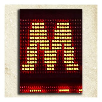 ''Football'' Alphabet Wall Art