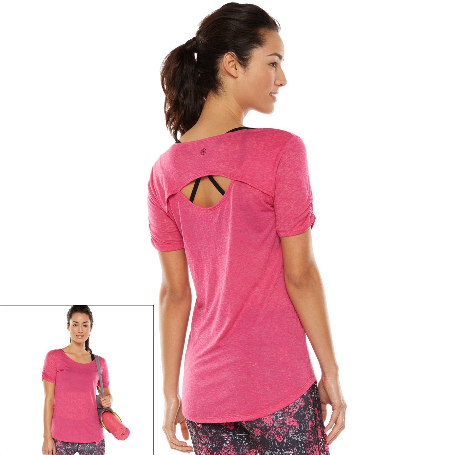 gaiam studio to street