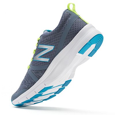 Kohl's new balance women's cross trainers hotsell