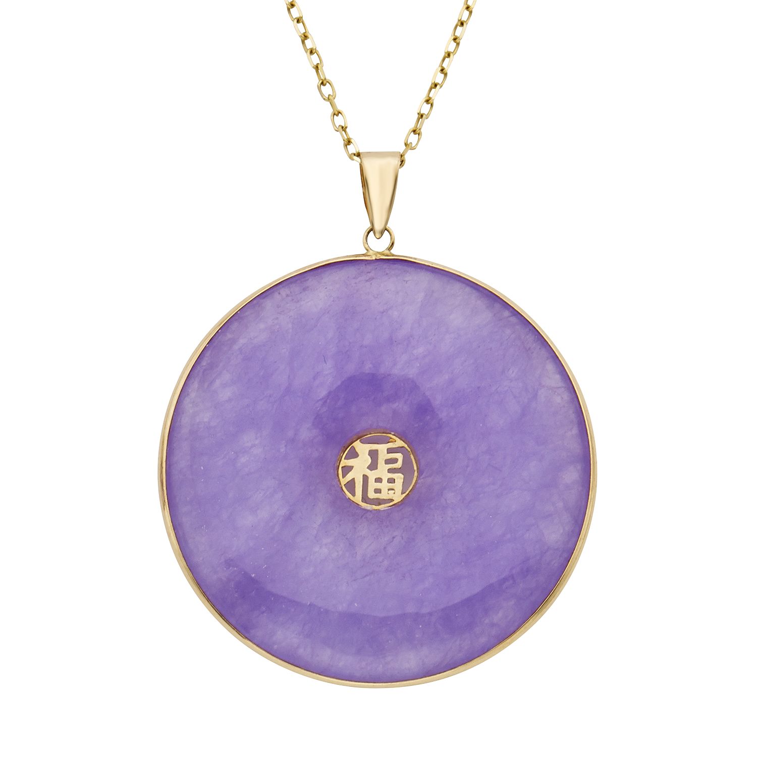 purple jade necklace