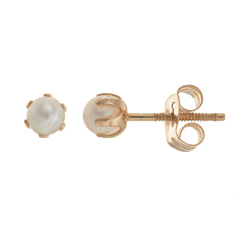 Charming Girl Freshwater Cultured Pearl 14k Gold Stud Earrings - Kids, Girl