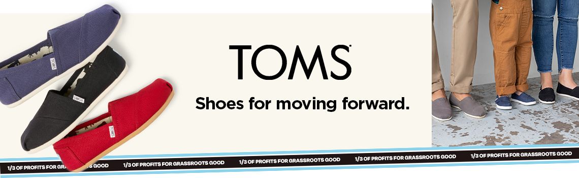 toms retailer near me