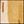 Brown Ivory