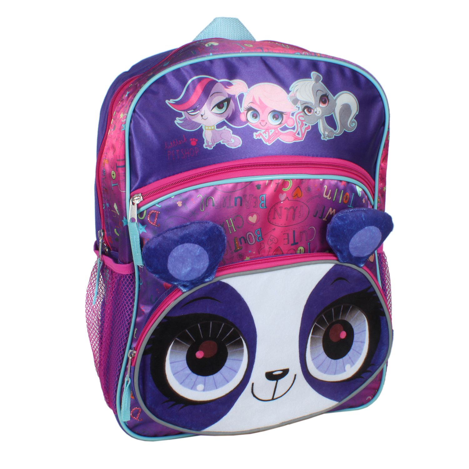 pet shop backpack