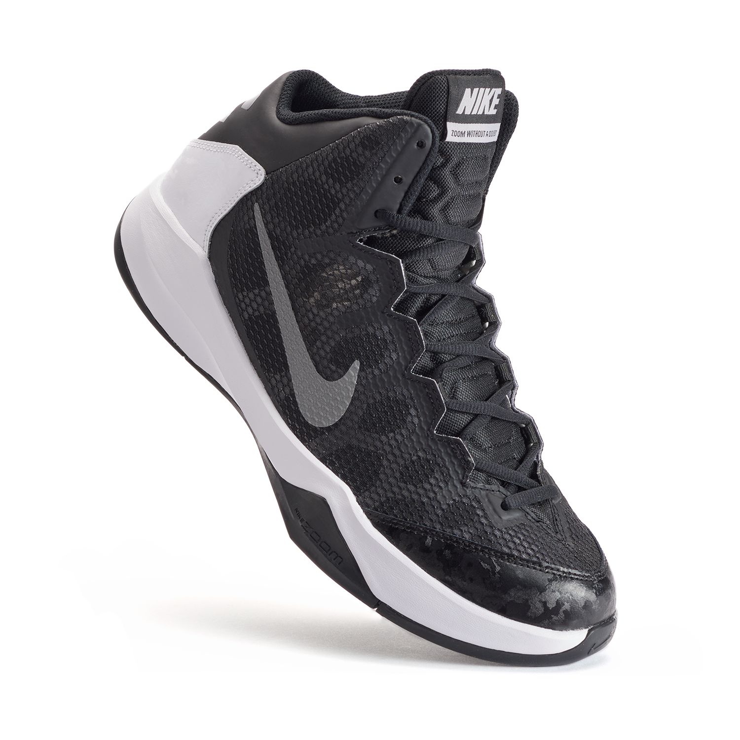 kohls mens basketball shoes