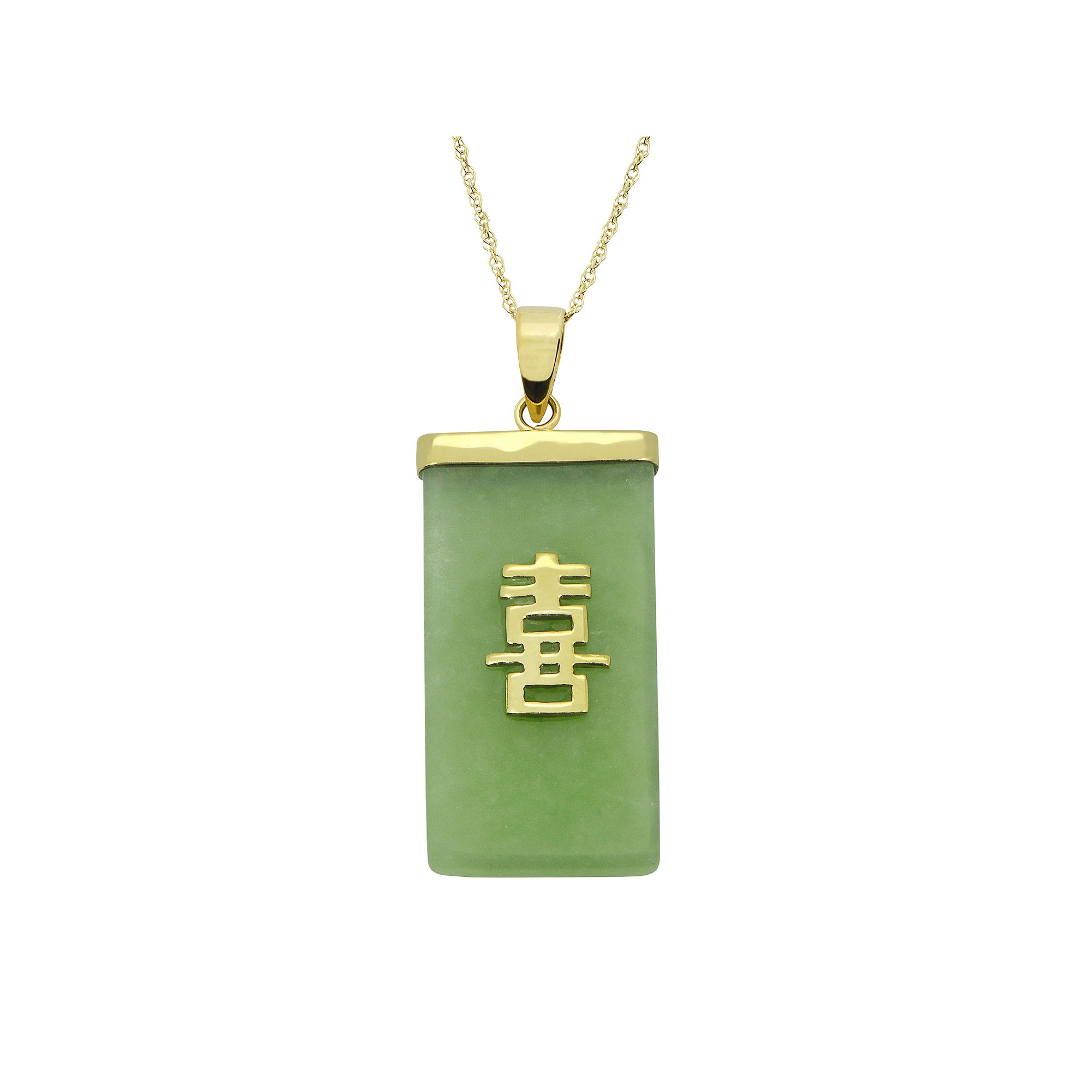 Jade 10k Gold Happiness Chinese Symbol Pendant Necklace, Womens, Size