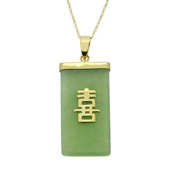 PearLustre by Imperial Jade 10k Gold "Happiness" Chinese Symbol Pendant Necklace