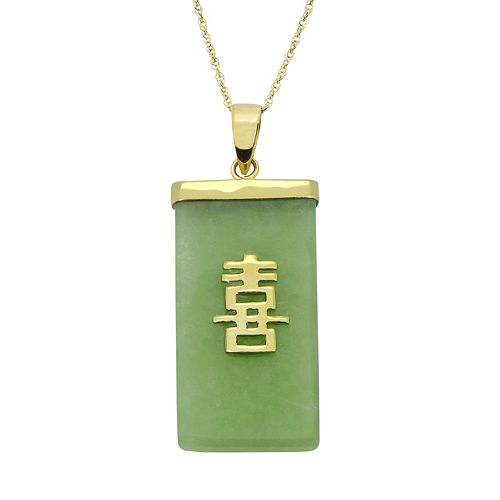 Jade 10k Gold "Happiness" Chinese Symbol Pendant Necklace