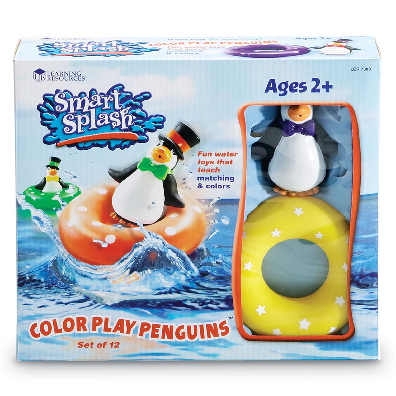 kohls bath toys