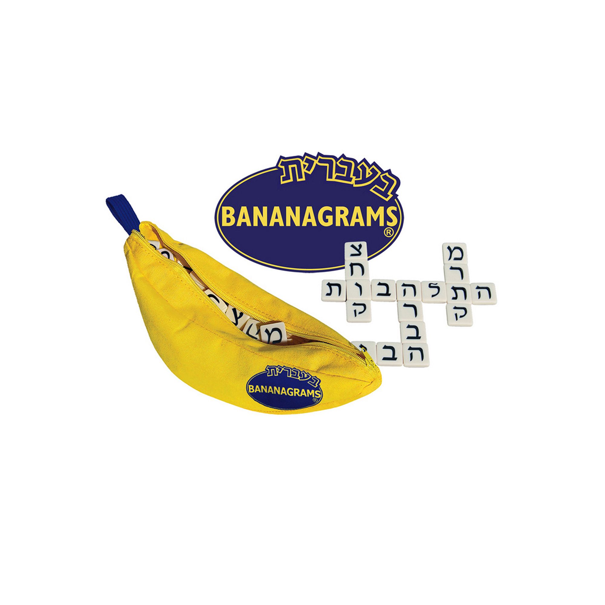 Hewbrew Bananagrams Word Game, Multicolor
