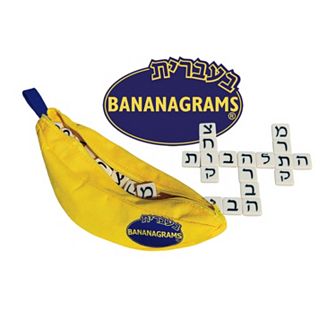 Hewbrew Bananagrams Word Game
