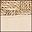 Natural Beige