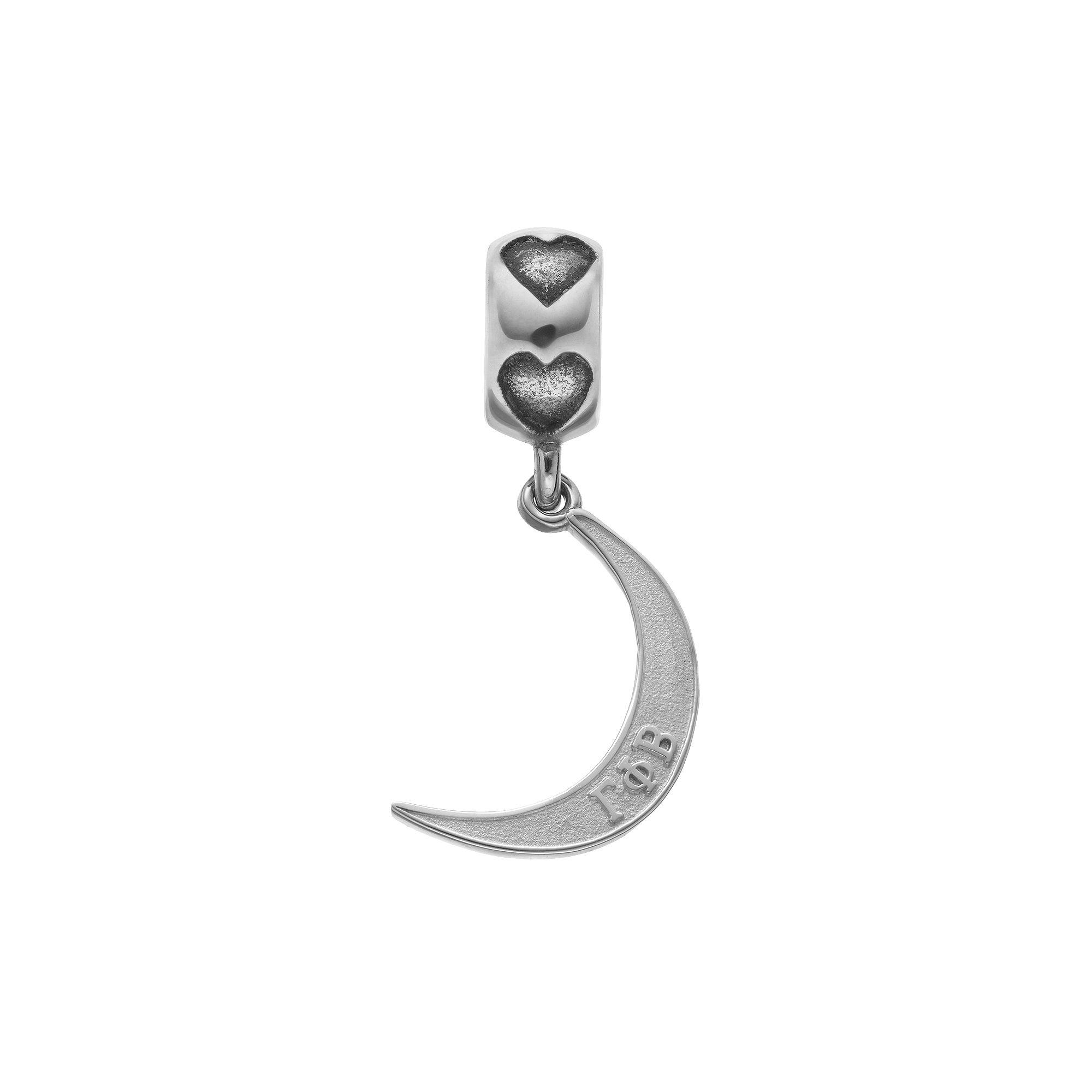 LogoArt Sterling Silver Gamma Phi Beta Sorority Crescent Moon Charm, Women
