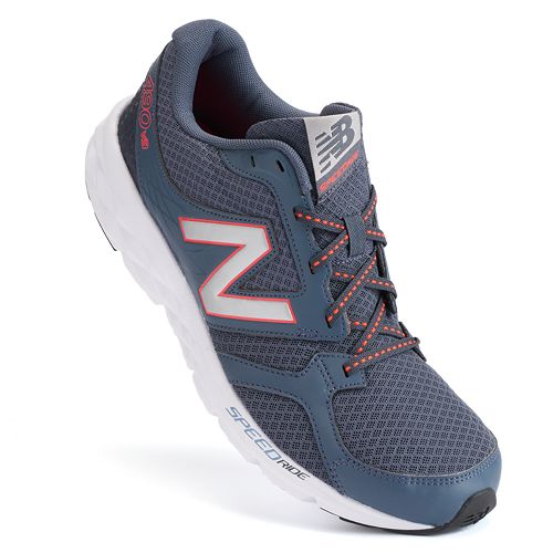 new balance speed jogger