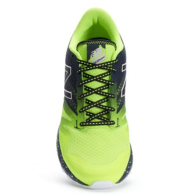 New Balance 690 Men's Trail Running Shoes