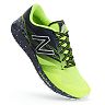 New Balance 690 Men's Trail Running Shoes