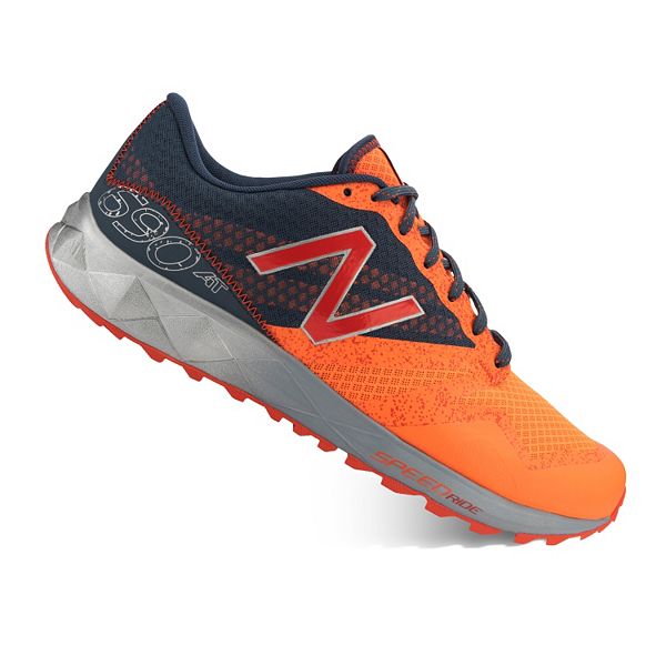 new balance 373 blue orange