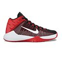 Basketball Shoes: Hit the Court in Style with Basketball Shoes | Kohl's