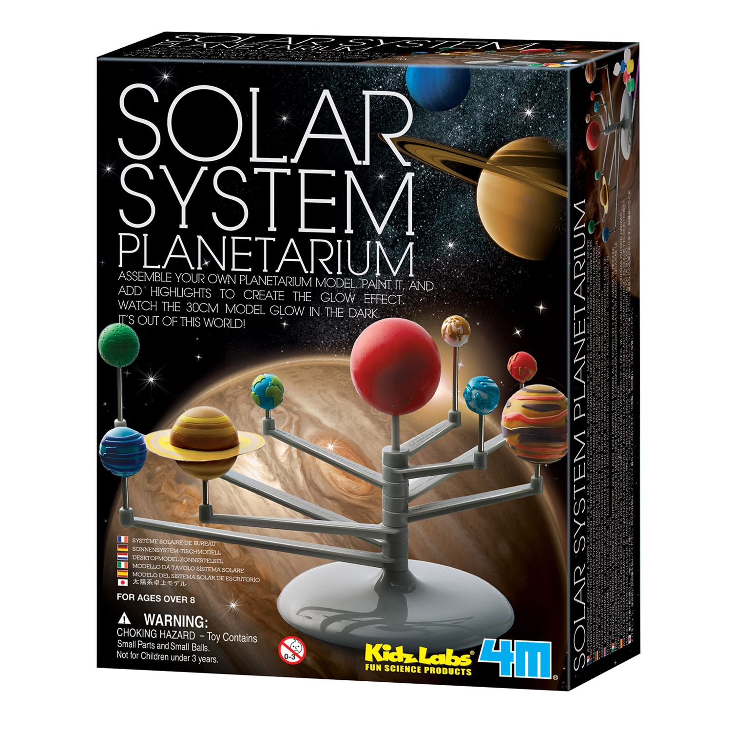 Smithsonian 3D Glow-in-the-Dark Solar System