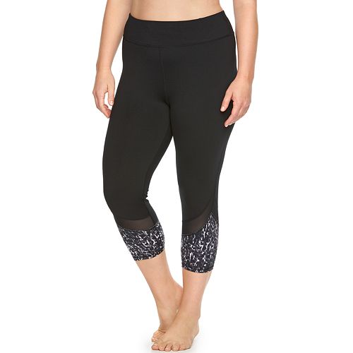 Women's Gaiam Om Align Yoga Capri Leggings